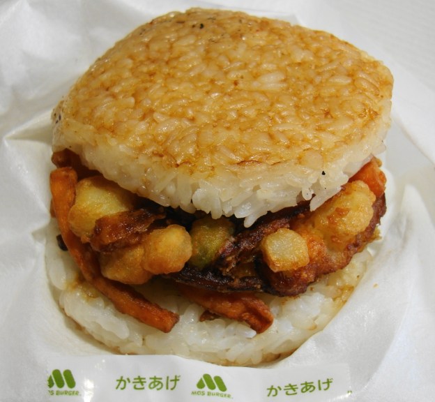 MOS_rice_burger_(cropped).jpg