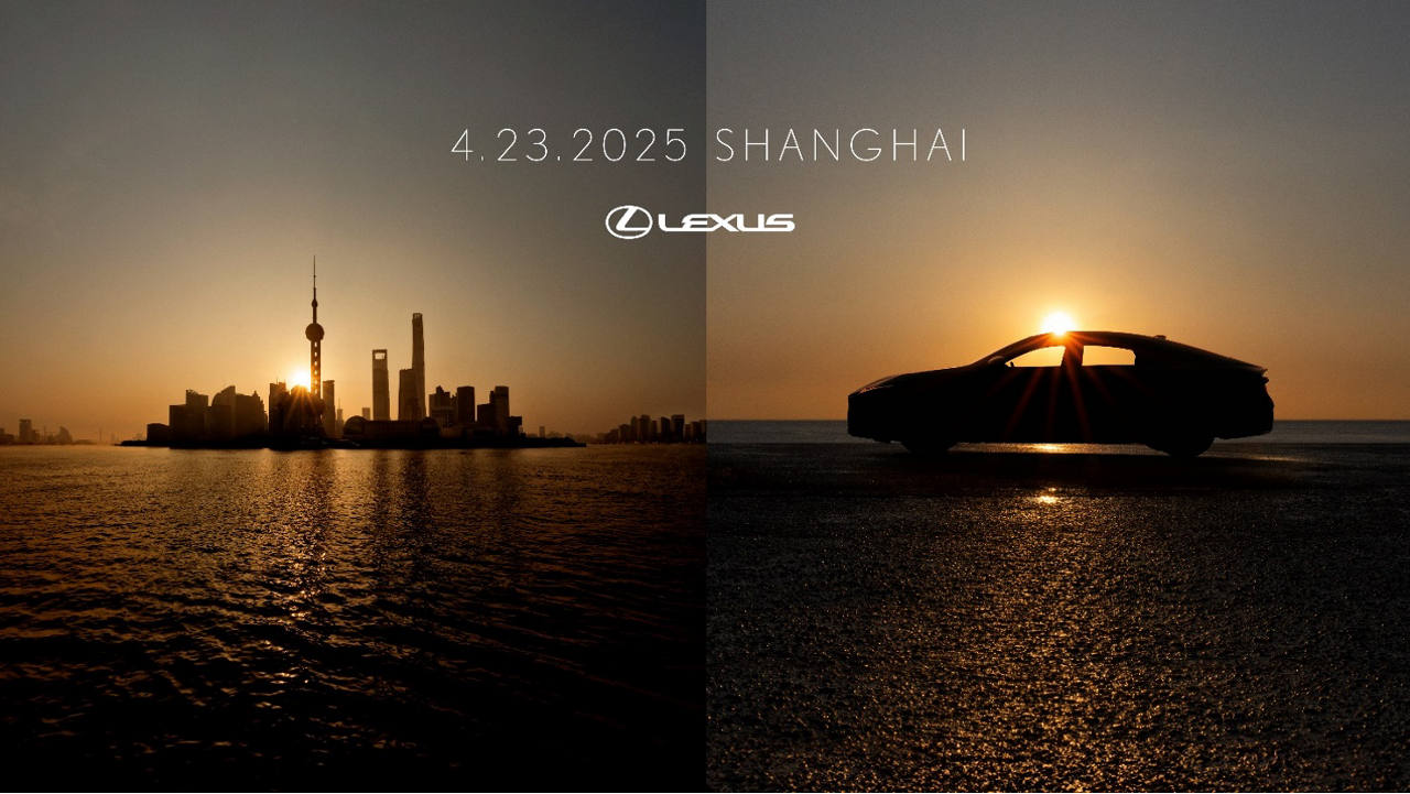 Auto Shanghai JPG