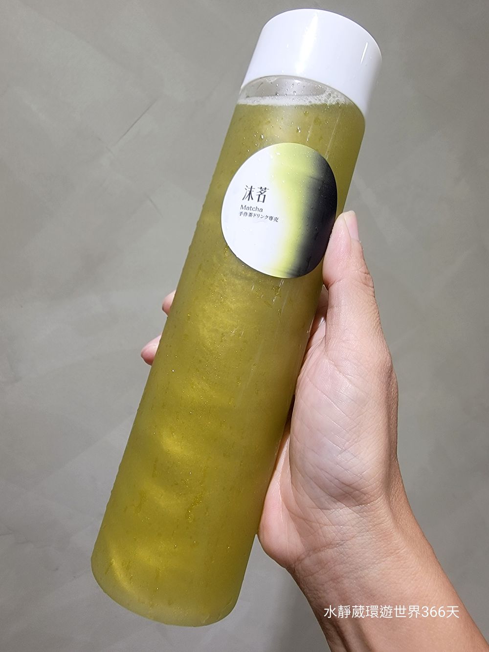 【沫茗手作茶專売】招牌茶飲、特色手搖飲推薦 金箔玉露抹茶～全台獨家銀河系抹茶飲