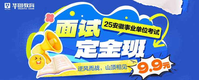 2025�갲����ҵ��λ�������Զ����