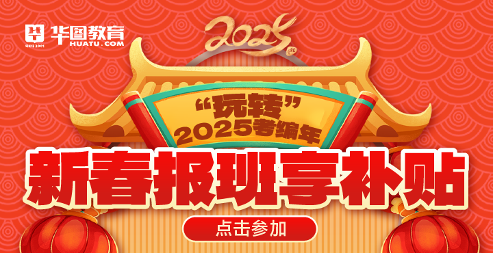 �桰ת��2025�����걨�����´�����