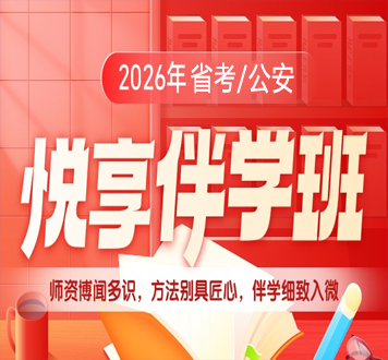 2026���/ʡ������������ѧ�ࣨ��ͼ��