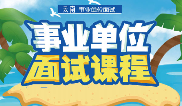 ������ҵ��λ���Կγ�