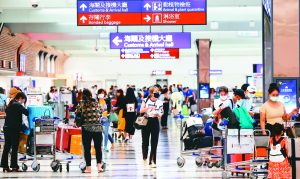689期2022-10-10 國境解封
