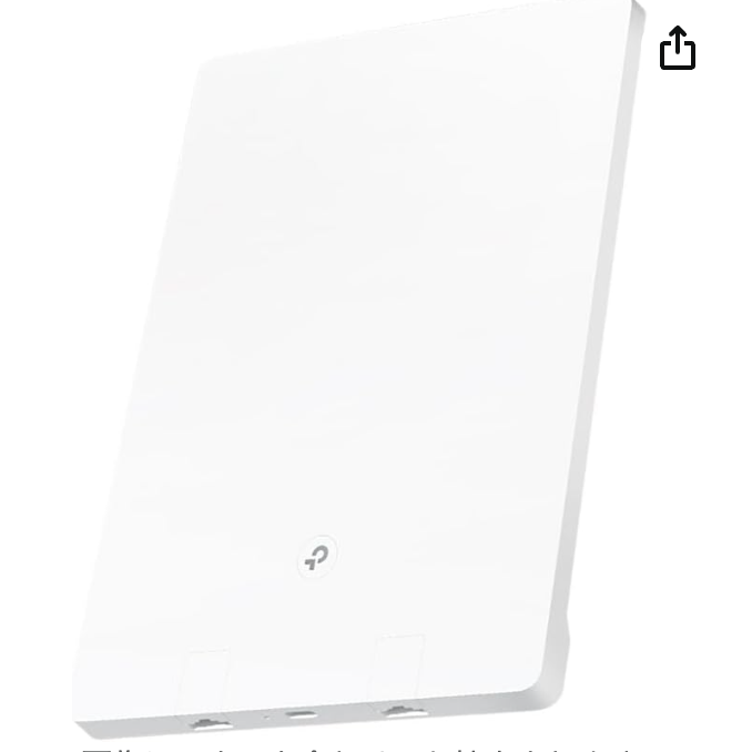 Amazon | TP-Link WiFi 無線LAN ルーター AX3000規格 2402+574Mbps EasyMesh VPNサーバー スマートアンテナ Archer Air R5/A | TP-Link | 無線・有線LANルーター 通販