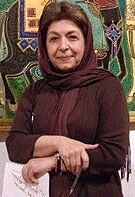 Lili Golestan -  Bild