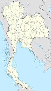 Pattaya (Tai)