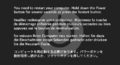 Mac OS X 10.3 – 10.5 kernel panic