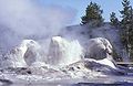 Geyser Grotto