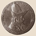 Medalia Ioan al VIII-lea Paleologul, creată de Pisanello, în 1438 (avers)