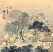 Jeong Seon: Ingeokyugeodo (인곡유거도, "Casa solitària sota el mont Inwangsan")