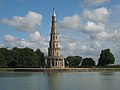 Pagode du château de Chanteloup à Amboise, France.