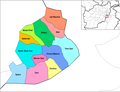 Districts of Khost