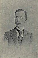 Ōnishi Hajime -  Bild