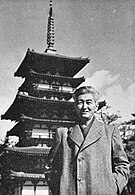 Kamei Katsuichirō -  Bild