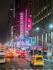 Radio City Music Hall from street