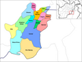 Districts of Paktika