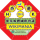 Logo of Wikimania 2013