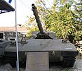 Merkava I in Batey ha-Osef Museum.