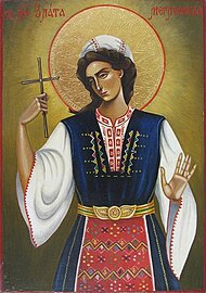 New martyr Chryse (Zlata) of Meglin.