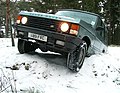 레인지 로버 클래식(Range Rover Classic)