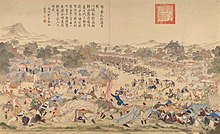 Artists' depiction of a chaotic battle scene, from a distance