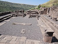 First-century synagogue at Gamla