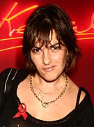 Tracey Emin -  Bild