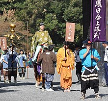 時代祭「織田公上洛列」立入宗継