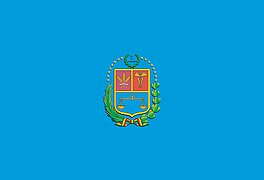 Bandera del Departamento de Cochabamba