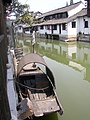 朱家角的水上風光 Zhujiajiao town