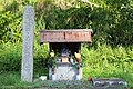 県境付近のお地蔵様 峠是より西 丹波国何鹿郡（いかるがぐん）