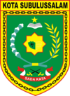 Logo rasmi Kota Subulussalam