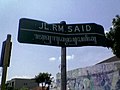 Road sign in Surakarta