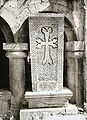 A khachkar in Sanahin