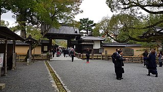 Entrance and ticket booth