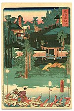 Toyokawa — The Scenic Places of Tokaido 1863