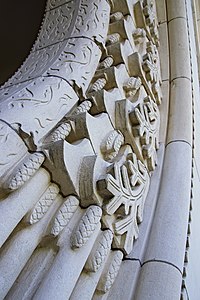 Crematorium, with stylised sapin or pine cone detail