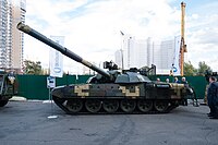 Tank T-72AMT