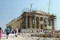 Parthenon, Athenis situs.