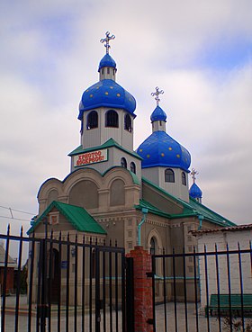 Catedral de São Nicolau em Novoazovsk.