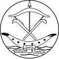 Seal of Dahomey (as defined by law in 1964)