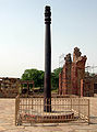 Image 22Ancient India was an early leader in metallurgy, as evidenced by the wrought iron Pillar of Delhi. (from Science in the ancient world)