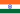 Drapeau indien