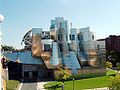 Le Weisman Art Museum.