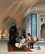 Harem Pool