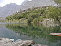 Upper Kachura Lake.