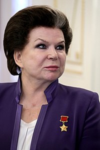 Терешкова Валентина Владимировна