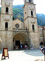 Kathedral zu Kotor