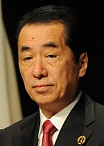 Vignette pour Naoto Kan